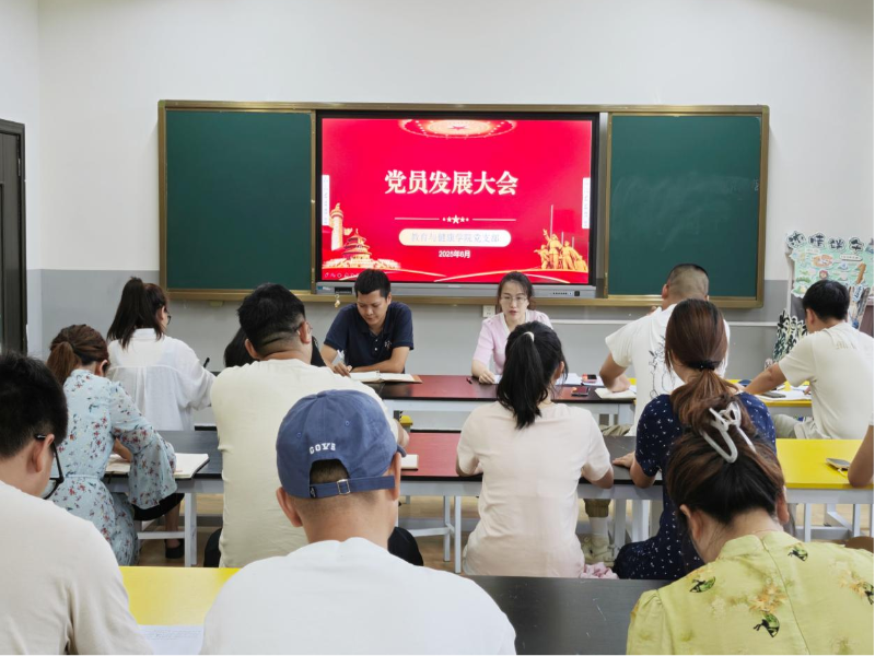 图片6.png
