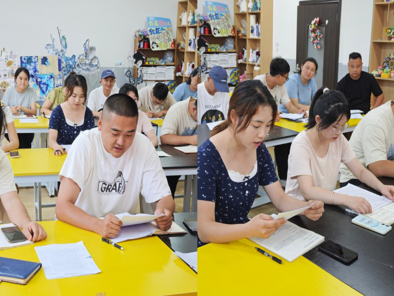 图片7.png