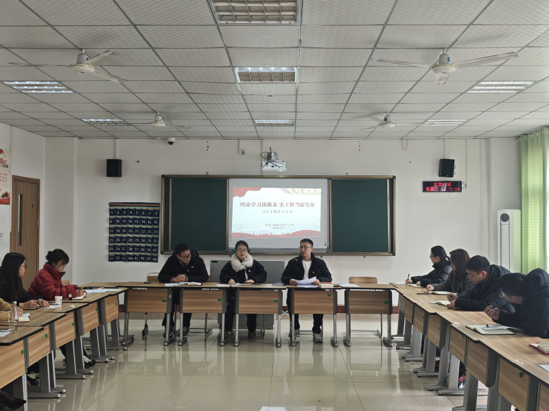 1773821840535042813.png 图片3.png