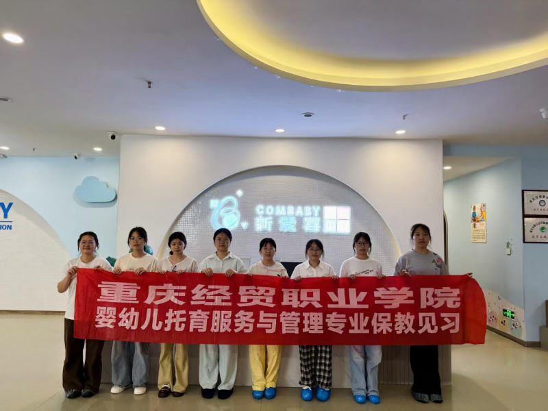 1779844111111001987.png 图片1.png